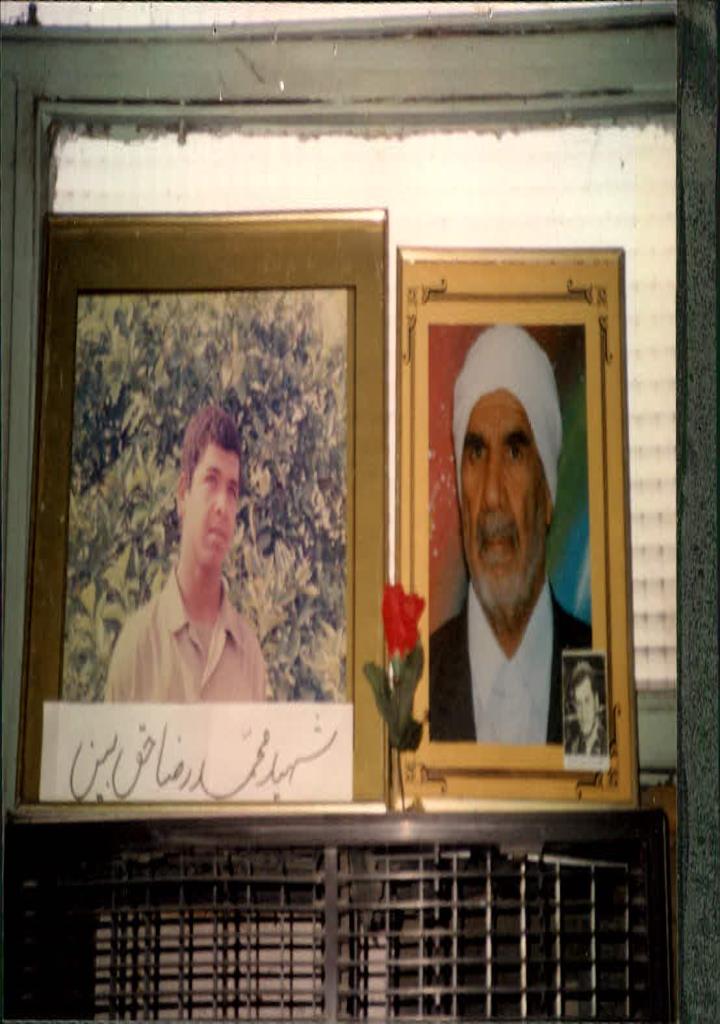 فاقد تصویر